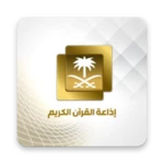 Logo of اذاعة القرآن الكريم android Application 